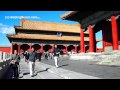 The Forbidden City, Beijing, China (HD)