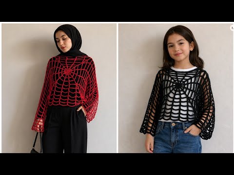 بلوزة سبايدر مان كروشيه | شرح خيوط العنكبوت خطوة بخطوة للمبتدئات. وشرح جميع المقاسات