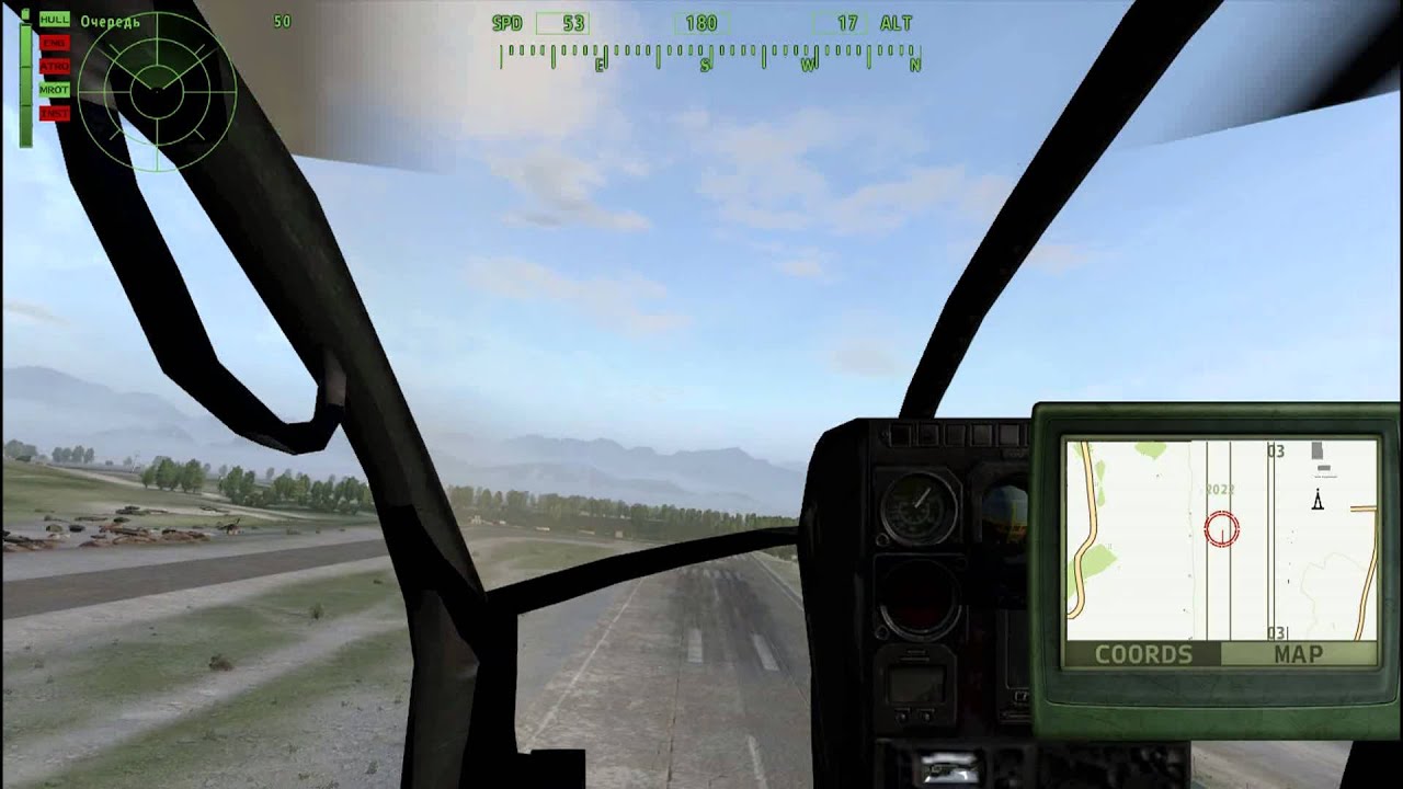 ARMA 2 CO:Аварийная посадка