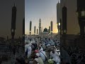 Qaseeda Burda Shareef ❤️🌹❤