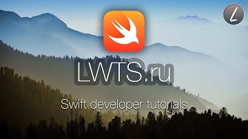 [Swift] Урок 2 - Делаем простой конвертер для iOS