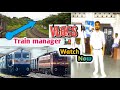 VLOGS PART -3 | TRAIN MANAGER | MOTIVATIONAL | NTPC | RUNNING ROOM | #trainmanager #video#ntpc#vlogs