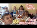 VLOG Лимон. Батон. Рум тур. Надя расстроилась.