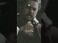 احنا الوجه