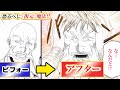 【異世界漫画】衝撃！外れスキルのおかげでハゲが解消!?【役立たずスキルに人生を注ぎ込み25年、今さら最強の冒険譚　5話】│デンゲキコミックch