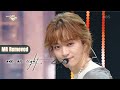 ONE OR EIGHT 一か八か 365 MR REMOVED MUSIC BANK 250718 ONE OR EIGHT 一か八か 365 MR REMOVED MUSIC BANK 250718