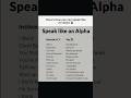 Speak like an Alpha #englishlanguage #education #learning #fyp #viral #shorts #reels #actenglish