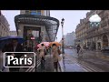 Paris France Paris In The Rain September 2 2025 Paris Walk 4K HDR 