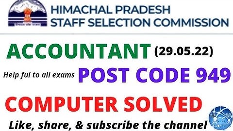 HPSSC ACCOUNTANT POST CODE 949 COMPUTER SOLVED || ACCOUNTANT SOLVED PAPER || held on 29.05.22 ||
