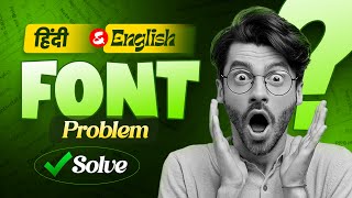 Learn new trendy fonts (Hindi/English) | Download 10 Favorite fonts | Famous fonts | Hindi Fonts screenshot 5