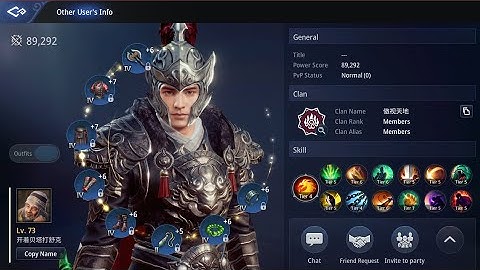 Mir4: 1v1 Duel Against 开着贝塔打舒克 ( 89k PS Level 73 Warrior )