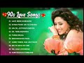 90’S Love Hindi Songs 💘 90’S Hit Songs 💘 Udit Narayan, Alka Yagnik, Kumar Sanu, Lata Mangeshkar Mp3 Song