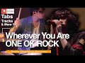 Wherever You are - One Ok Rock (Drum covered by Easonsiu)