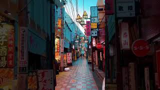 #nakano #izakaya #tokyo #japan #travel #aesthetic #vibes #relaxing #shorts screenshot 5