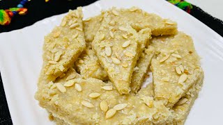 Kharbuja Seeds Barfi | Janmashtmi fast special | ख़रबूज़ा सीड्ज़ की बर्फ़ी। जन्माष्टमी स्पेशल |