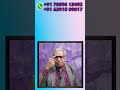 Watery Eye during Coughing ? Dr P S Tiwari #homeopathy
