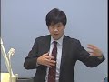 【LEC行政書士】改正民法ここが変わる～債権各論編～
