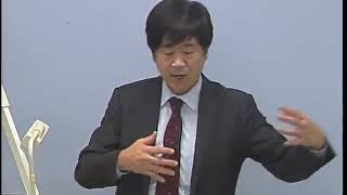 【LEC行政書士】改正民法ここが変わる～債権各論編～