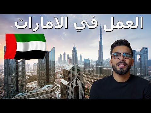 فيديو: 4 طرق لتعلم تقنيات النينجا