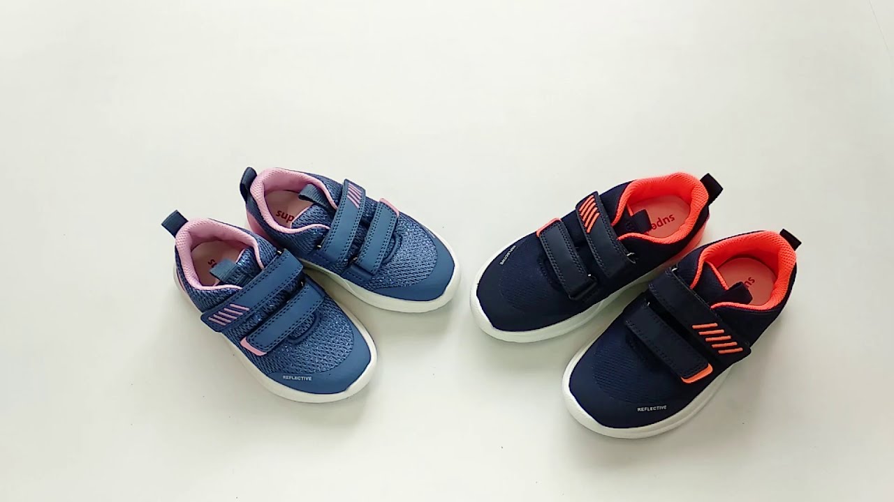 Кроссовки Superfit, арт. 6-09207