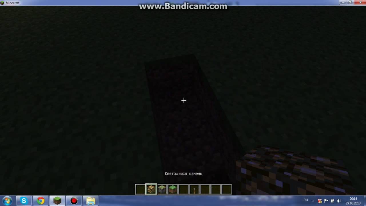 Баг в minecraft v1.2.5