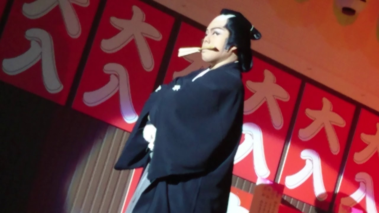 2017/08/21☆劇団芸昇☆ラストショー①