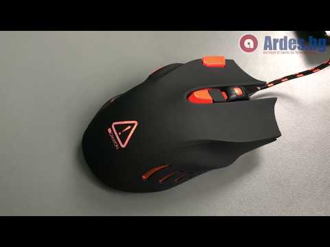 Gaming MOUSE Canyon Corax - Ънбоксинг &amp; Ревю