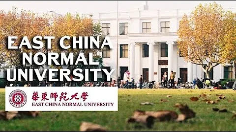 East China Normal University Program Introduction 2021 Intake - DayDayNews