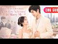 [ENG SUB]✨He Pretended to Be Weak and Useless&mdash;But He Had Been Plotting to Marry Her All Along#drama