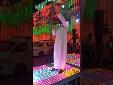 بتلعب بينا خميس العزومى