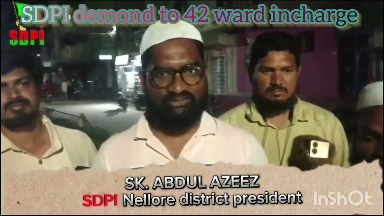 SDPI nellore @sdpiofficial