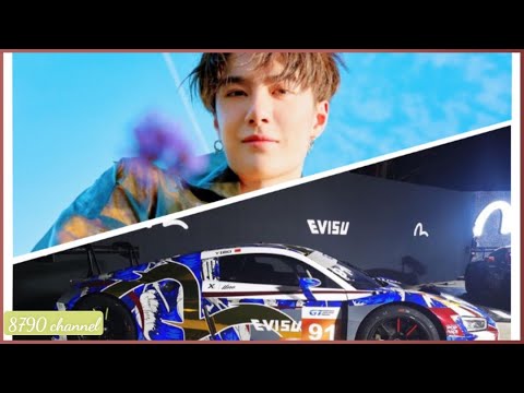 Yuehua announced it will create the next Wang Yibo.The secret behind the super sports car named Yibo
