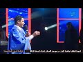 مشاركة الأديب أحمد ولد الوالد