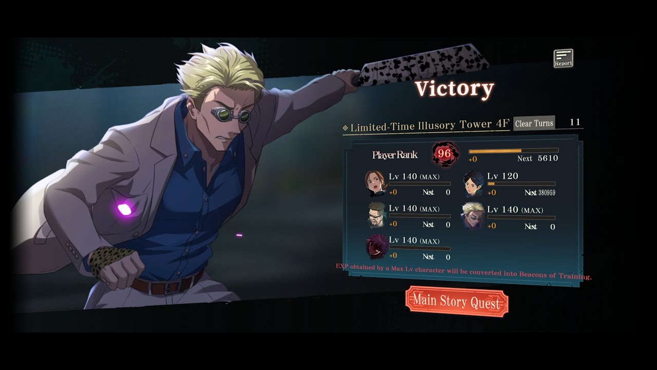 Limited-Time Illusory Tower Floor 4 - Yellow Nanami Main DPS - 11 Turn Clear - January 2026 - JJKPP