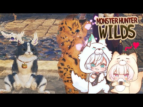 【モンハンワイルズ】イベントのやつあつめるど！！！【椎名シロホシ/Vtuber】#王様配信シロ