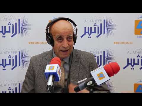 لقاء إعلامي أثير سونلغاز مع السيد قوميدان ابراهيم المدير المركزي التجاري لسونلغاز التوزيع الجزء 1