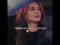 Omrum مسلسل تحت الأرض ömrüm دراما تركية