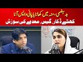 Badhazmi,Gas, Khana Hazam na hona || Konsi Ghizaaen lain or Konsi Na Lain?