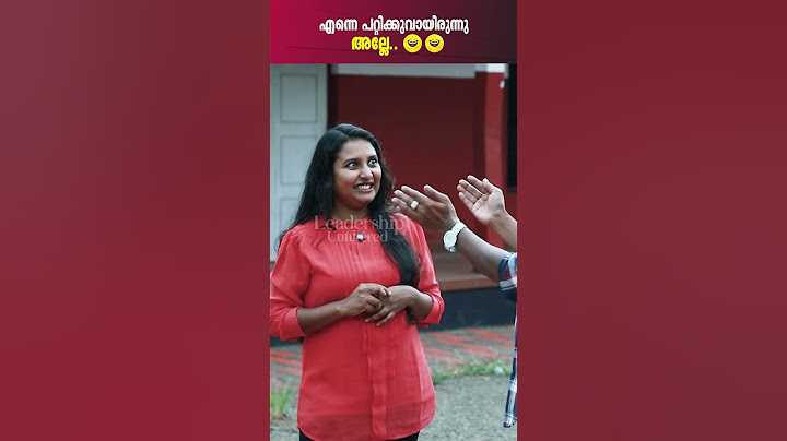 ഒരു മുട്ട തന്ന എന്നെ ഒഴിവാക്കിയ സൂത്രകാരിയാണ് എന്റെ അമ്മ | Eldose P Kunnapillil  MLA