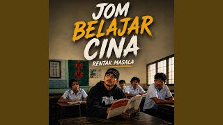 Download Lagu Jom Belajar Cina Download Lagu Jom Belajar Cina