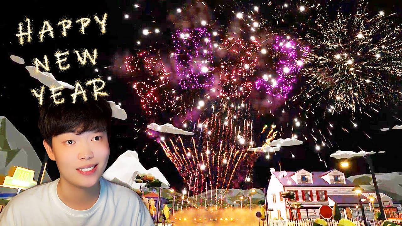 煙花模擬器！2023年到了，給大家放個炮助助興！Fireworks Mania