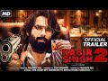 Kabir singh 2 official trailer  interesting update  shahid kapoor  kiara advani  you2know
