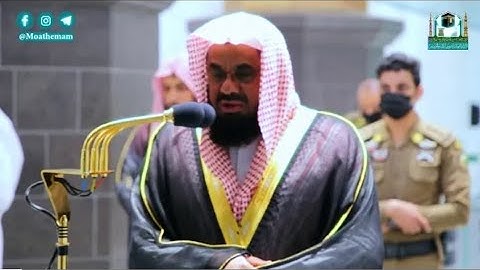 تلاوة آسرة بأدء متأني وخاشع لما تيسر من سورة البقرة للشيخ أ.د #سعود_الشريم || ١٢ جمادى الآخرة ١٤٤٢هـ