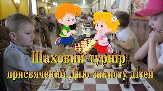 Chess children horodok