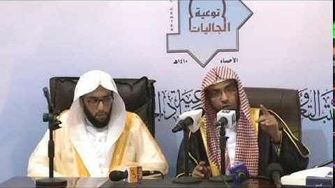 الشيخ صالح المغامسي : الله تعالى لم يذكر الحور العين في سورة الإنسان إكراماً للسيدة فاطمة الزهراء ع