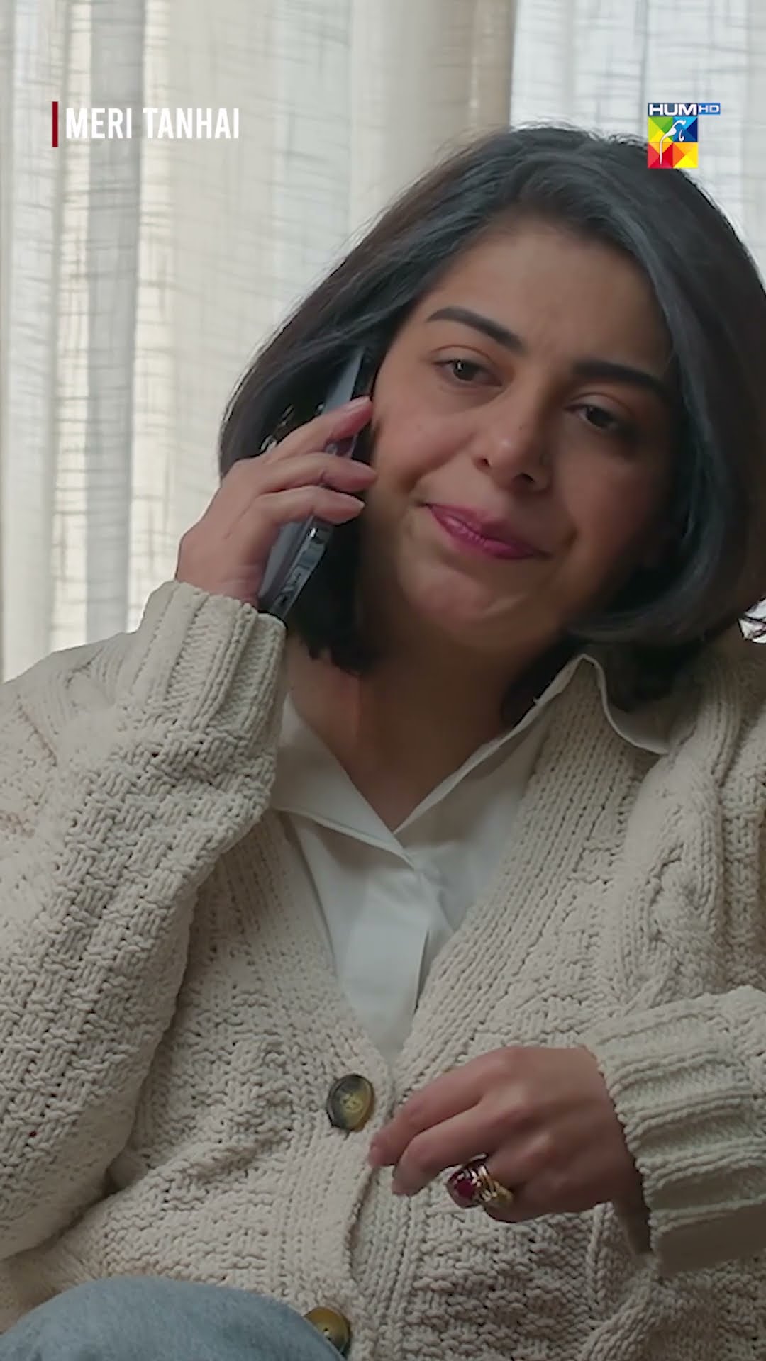 Sorry Beta Mein Bhi Nahi Bata Sakti..!! #kubrakhan #azaansamikhan #shortsfeed #pakistanidrama #humtv
