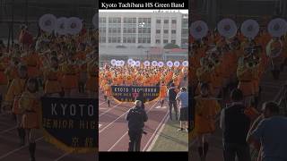 Kyoto Tachibana HS Green Band / Pasadena Bandfest #京都橘  #KyotoTachibana #バンドフェスタ  #tachibana
