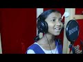 Aseema song