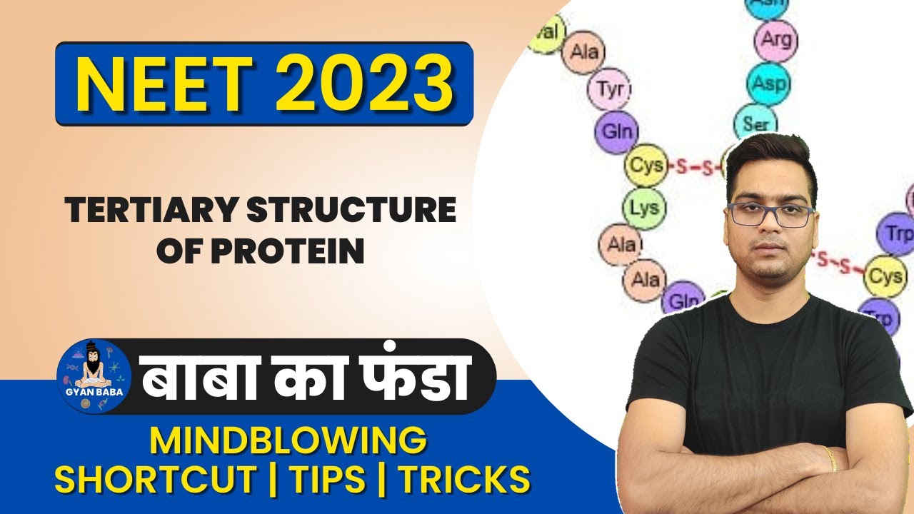 🚀 NEET 2023 NCERT Biology by Dr. Hariom Gangwar बाबा का फंडा