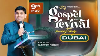 #JCNM || Dubai Gospel Revival Meeting with @pastorshyamkishore || 09 May 2024